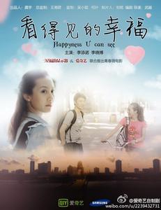 爱默森学院硕士毕业证